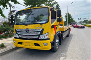 莒南汽车救援头像