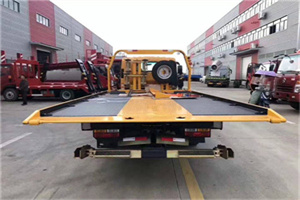 莒南附近汽车救援服务