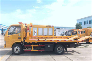 莒南送油救援服务